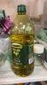 歐麗薇蘭 Olivoila  食用油 壓榨 純正橄欖油1.6L  曬單實(shí)拍圖