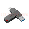 ThinkPlus聯(lián)想128GB Type-C USB3.2 雙接口U盤手機電腦通用大容量 辦公商務u盤TPU301系列 曬單實拍圖