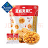 NUTHING 鮮貝魷魚(yú)味夏威夷果仁 600g 600g 曬單實(shí)拍圖