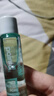 Aekyung Age 20's 控油植物卸妝油 10ml 曬單實(shí)拍圖