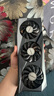 技嘉（GIGABYTE）AMD RX 7650 GRE 8G魔鷹顯卡 RGB燈效 臺式機電腦游戲直播設計渲染獨顯 RX7650 GRE GAMING 8G魔鷹 曬單實(shí)拍圖