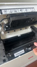 聯(lián)想（Lenovo）至像LD100黑色原裝硒鼓 領像耗材（適用于L100/M100/M101/M102/M1520/M1688系列產品） 曬單實拍圖