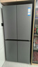 海爾（Haier）550升雙系統冰箱【新品小紅花2.0】十字四開(kāi)門(mén)一級能效節能風(fēng)冷無(wú)霜家用ALP超凈系統大容量電冰箱 雙系統雙循環(huán)+ALP超凈五效合一+新一級雙變頻 曬單實(shí)拍圖