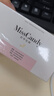 Miss Candy卸甲包美甲店專(zhuān)用一次性卸甲油膠指甲油包光療膠卸甲棉100片PT123 曬單實(shí)拍圖