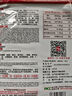 紅99火鍋底料 重慶紅九九火鍋底料麻辣燙燉菜調(diào)料400g*2袋 1號會員店 曬單實拍圖