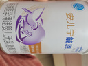 雀巢（Nestle） 安兒寧能恩 嬰幼兒無乳糖配方奶粉 適用于乳糖不耐受嬰兒 400g 曬單實拍圖