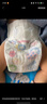 好奇（Huggies）金裝紙尿褲M(mǎn)162片(6-11kg)尿不濕【速干不易紅】 曬單實(shí)拍圖