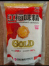 紅梅味精99%紅梅金獎味精250g 炒菜煲湯提鮮增香 中華老字號 曬單實(shí)拍圖