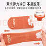 愛寶適嬰兒襪子春秋寶寶學(xué)步地板襪防滑隔涼腳套兒童早教襪M碼3雙裝S725 曬單實(shí)拍圖