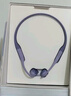 韶音（SHOKZ）【李現同款】OpenRun Air S803骨傳導耳機開(kāi)放式掛耳無(wú)線(xiàn)藍牙耳機防水運動(dòng)跑步長(cháng)續航運動(dòng)耳機 風(fēng)信紫-京倉 快至當/次日達 曬單實(shí)拍圖