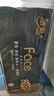 潔柔有芯卷紙 黑Face4層200克*10卷 厚韌耐用 衛生紙卷筒紙紙巾整箱 曬單實(shí)拍圖