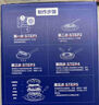 1號(hào)會(huì)員店澳洲谷飼牛肉餅漢堡肉 1.44kg 牛肉 生鮮 曬單實(shí)拍圖