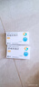 [孚來欣] 恩格列凈片 10mg*10片/盒 曬單實(shí)拍圖