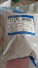 大莊園 進(jìn)口草飼原切牛腱子凈重2斤 生鮮牛肉 醬鹵燉煮食材【真原切】 曬單實拍圖