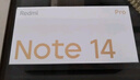 小米 Redmi Note 14 Pro 天璣7300-Ultra 國家補貼 IP68 12GB+512GB 暮光紫 紅米 5G手機 曬單實(shí)拍圖