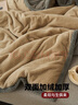 無(wú)印良品三層加厚毛毯冬季保暖法蘭絨毯子毛毯被沙發(fā)毯空調蓋毯 200*230cm 曬單實(shí)拍圖