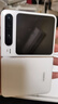 【99成新】HUAWEI Pura X 典藏版 16GB+512GB月影灰 1610闊型屏 鴻蒙操作系統(tǒng)5紅楓原色影像折疊屏手機(jī)華為智能手機(jī)【質(zhì)檢報(bào)告】 曬單實(shí)拍圖