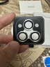 酷樂(lè)鋒【康寧丨AR增透】適用iPhone17promax鏡頭膜蘋(píng)果17pro后攝像頭蓋保護(hù)膜高清鋼化玻璃防摔防指紋 曬單實(shí)拍圖