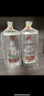 五糧液 普五八代 2023年 濃香型白酒 52度 500ml*6 原箱【名酒鑒真】 曬單實(shí)拍圖