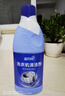藍月亮洗衣機清洗劑 除菌除垢除異味除菌率99.9% 滾筒 波輪洗衣機除垢劑 600g*1 曬單實(shí)拍圖