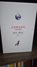 人類(lèi)簡(jiǎn)史系列（套裝共4冊）白金紀念版 2025年全新設計 叩問(wèn)人類(lèi)未來(lái) 尤瓦爾·赫拉利經(jīng)典作品 人類(lèi)簡(jiǎn)史四部曲 智人之上 未來(lái)簡(jiǎn)史 今日簡(jiǎn)史 人類(lèi)簡(jiǎn)史三部曲 曬單實(shí)拍圖