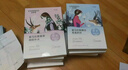 自然堂（CHANDO）面膜喜馬拉雅舒緩補(bǔ)水保濕細(xì)致毛孔平衡肌膚油脂煥亮清新植物女 面膜50片 雪蓮龍膽百合紫草盒裝 曬單實(shí)拍圖