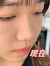 韓方五谷去黑頭鼻貼清潔泥膜祛粉刺深層清潔毛孔鼻膜神器撕拉面膜男女士 曬單實(shí)拍圖