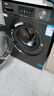 海爾（Haier）滾筒洗衣機(jī)全自動(dòng) 懶人超薄家用10公斤 EG100MATE29S 一級(jí)能效 家電國(guó)家補(bǔ)貼20% 以舊換新 內(nèi)衣洗 曬單實(shí)拍圖