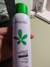 孔鳳春爽膚水200ml馬齒莧調(diào)養(yǎng)補(bǔ)水噴霧保濕舒緩控油護(hù)膚水送女友禮物 曬單實(shí)拍圖