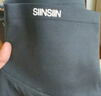 SIINSIIN6.0Air鯊魚(yú)褲春秋2025新款女外穿高腰收腹打底褲顯瘦高彈瑜伽褲 曬單實(shí)拍圖