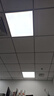 索亞達(dá)集成吊頂燈led平板燈石膏板礦棉板6060面板燈嵌入式辦公鋁扣板燈 595*595方燈48瓦白光 曬單實(shí)拍圖