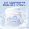 露安適（Lelch）微氣候系列夜用拉拉褲XXL18片(15kg以上) 加大嬰兒拉拉褲 安心褲 曬單實(shí)拍圖