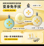 美德樂(lè )（Medela）免手扶吸乳杯(絲蘊翼·舒悅 享韻 絲蘊翼智能)雙邊通用  曬單實(shí)拍圖