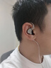 飛傲（FiiO）JD10入耳式動(dòng)圈hifi耳機 3.5mm版本(黑透色) 曬單實(shí)拍圖