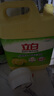 立白洗潔精清新檸檬強效去油不傷手 A類(lèi)食品用 餐館酒店大桶裝4.028kg 曬單實(shí)拍圖
