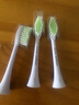 飛利浦（PHILIPS）電動牙刷頭 3D軟毛呵護(hù)牙齦 適用于HX2421/2431/2451/2461/2462/2471/2482等小羽刷系列 3支 裝-HX2033/04 曬單實拍圖