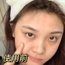 韓方五谷氨基酸洗面奶男女士美白淡斑去黃提亮膚色控油祛痘黑頭毛孔潔面乳 曬單實拍圖