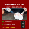 香百年車(chē)載香薰一桶天下95g香膏擺件孕嬰可用汽車(chē)香水高檔車(chē)用除異味 曬單實(shí)拍圖