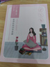 百雀羚（PECHOIN）小雀幸緊彈新顏潤(rùn)澤面膜10片品質(zhì)國(guó)貨 曬單實(shí)拍圖