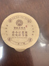 老谷頭赤小豆薏米茯苓芡實熟茶紅豆薏米茶泡水530g養(yǎng)生茶濕茶包30罐 曬單實拍圖