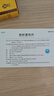 [諾貝坦] 依折麥布片 10mg*40片 曬單實(shí)拍圖