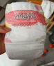 嬰芽（YINGYA）紙尿褲XL碼2包92片【11.5-14kg】嬰兒超薄干爽尿不濕男女寶寶通用 曬單實(shí)拍圖