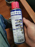 WD-40強力除銹劑鐵銹wd40金屬防銹門鎖潤滑油機械螺絲螺栓松動清潔40ml 曬單實拍圖