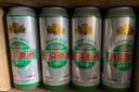 燕京啤酒精品500ml*24聽 巔峰開搶 冰爽暢飲 整箱裝 曬單實(shí)拍圖