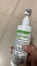玉澤（Dr.Yu）皮膚屏障修護(hù)身體乳280ml （潤膚乳乳液補(bǔ)水保濕滋潤緩解干燥） 曬單實(shí)拍圖