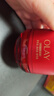 玉蘭油（OLAY）全新超紅瓶面霜輕潤50g抗皺緊致抗衰老晚霜護膚品生日禮物送女友 曬單實(shí)拍圖