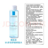 理膚泉B5水乳兩件套(B5水+繃帶霜) 補水保濕維穩護膚品套裝教師節禮物 曬單實(shí)拍圖