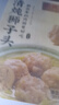 同慶樓清燉獅子頭600g 豬肉丸子 夜宵方便菜 加熱即食 半成品 預制菜 曬單實(shí)拍圖