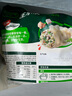 必品閣（bibigo）薺菜豬肉水餃 1200g 約48只 早餐夜宵 生鮮速食餃子 速凍食品 曬單實(shí)拍圖