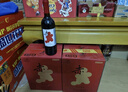 京東京造 優(yōu)選級 赤·干紅葡萄酒750ml*6 整箱裝  七夕禮物 天山北麓  曬單實拍圖